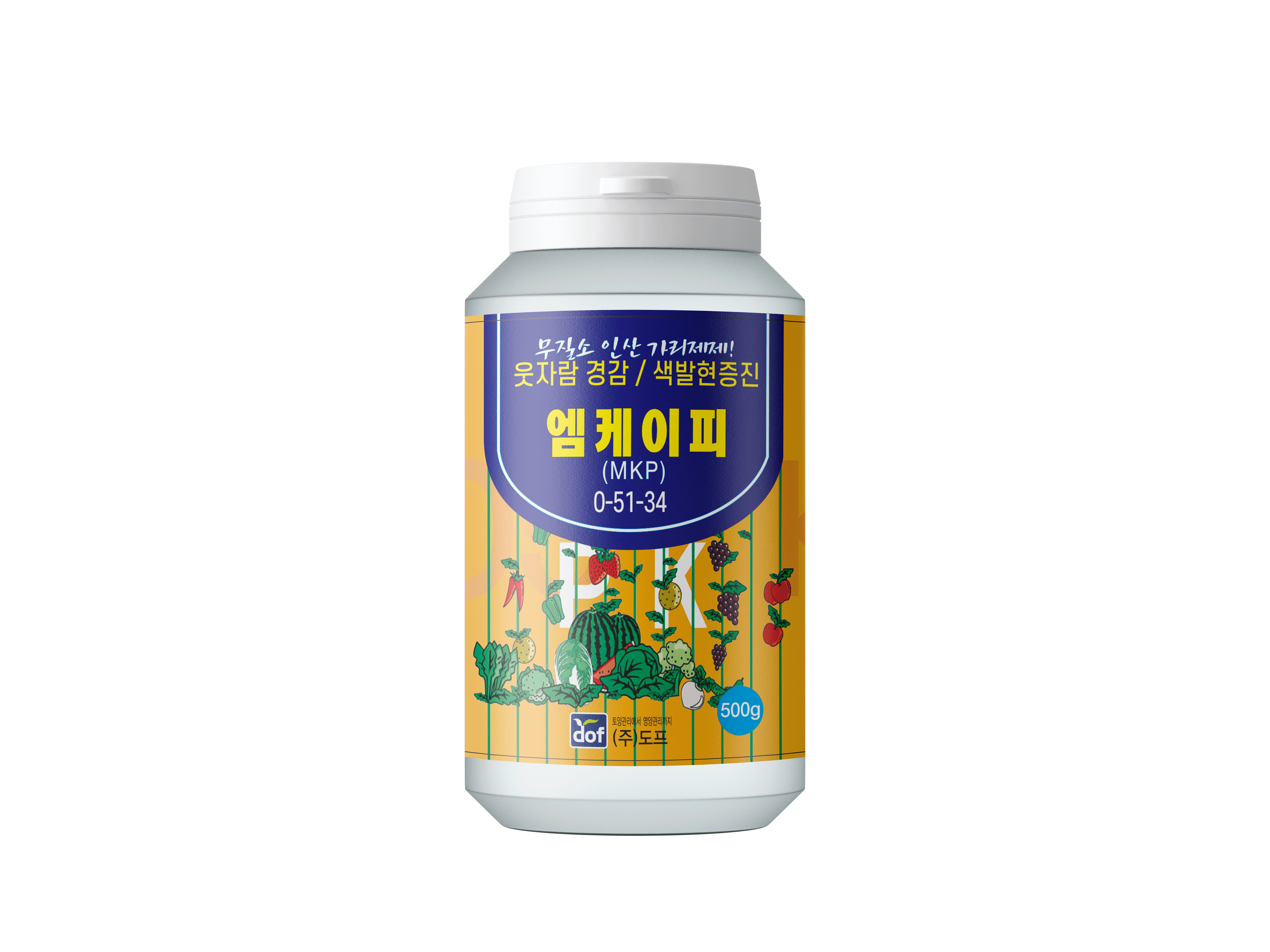 제품이미지