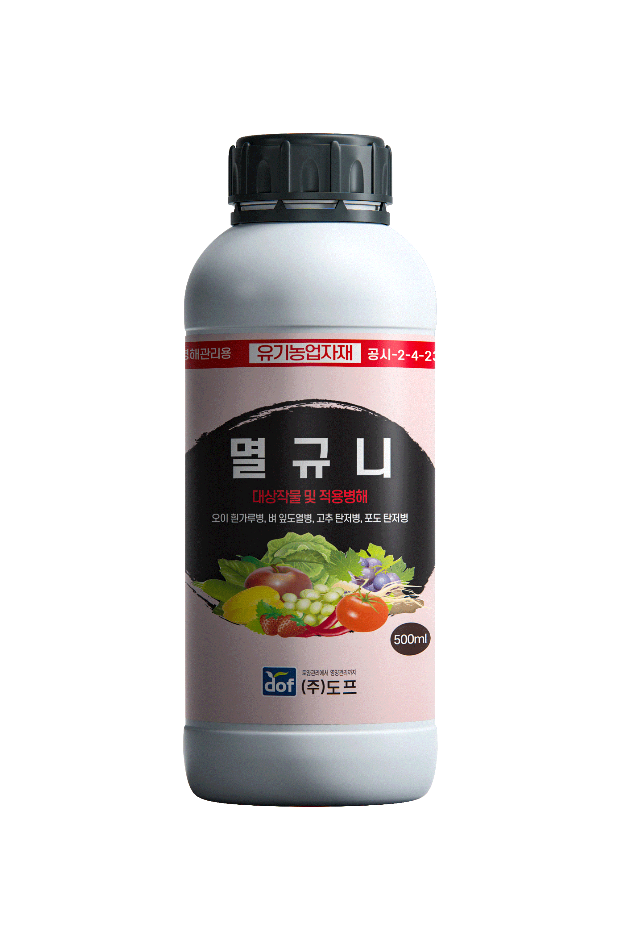 제품이미지