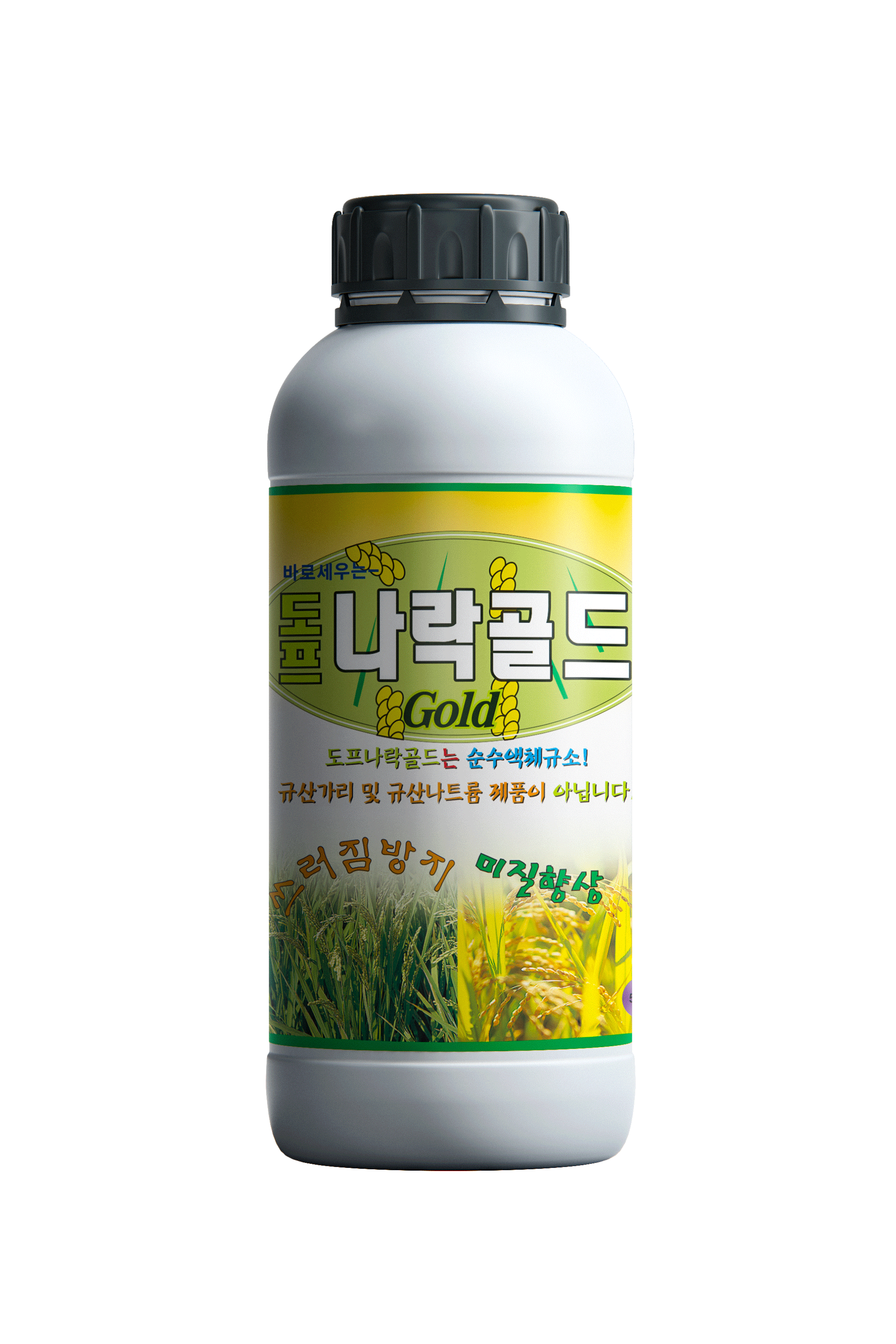 제품이미지