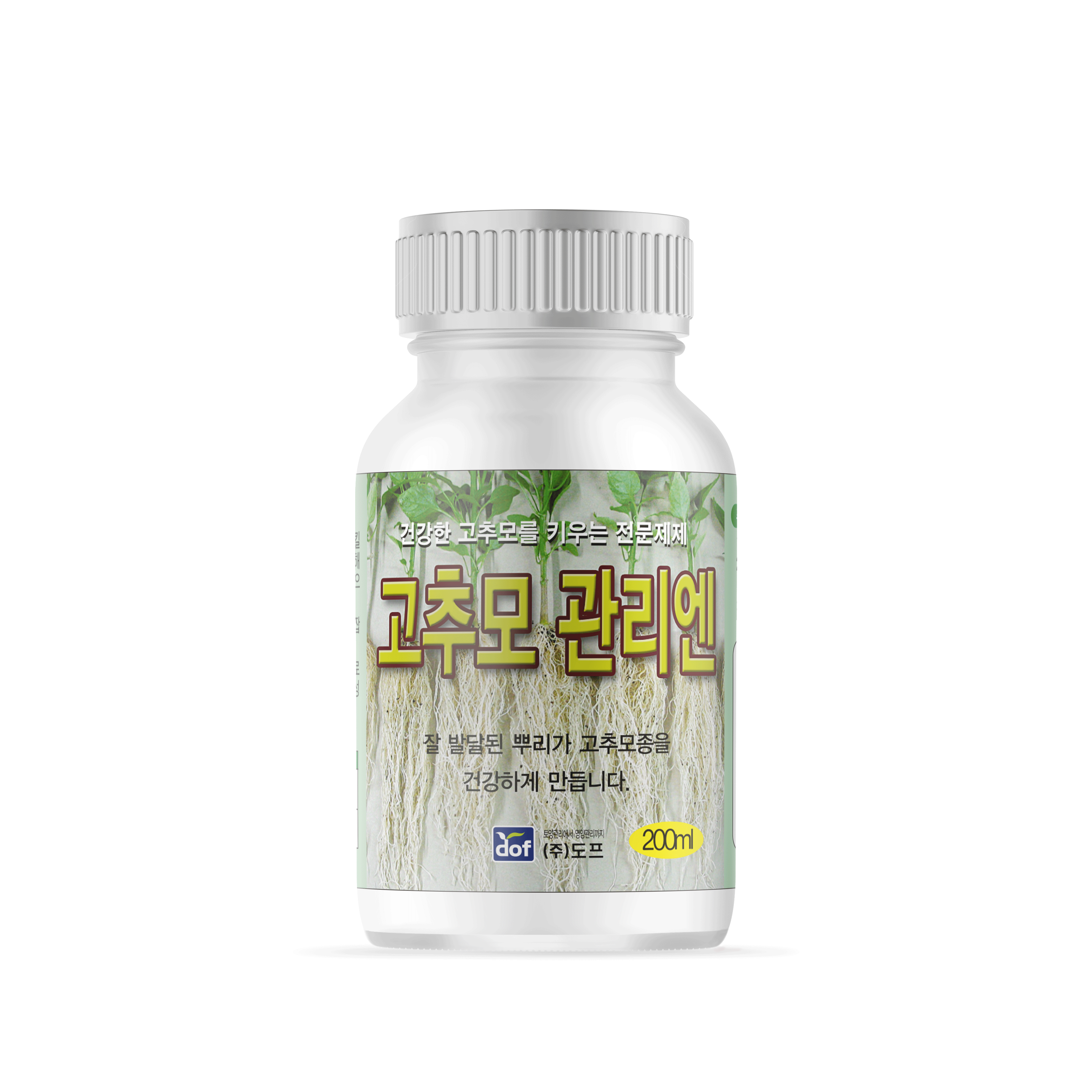 제품이미지