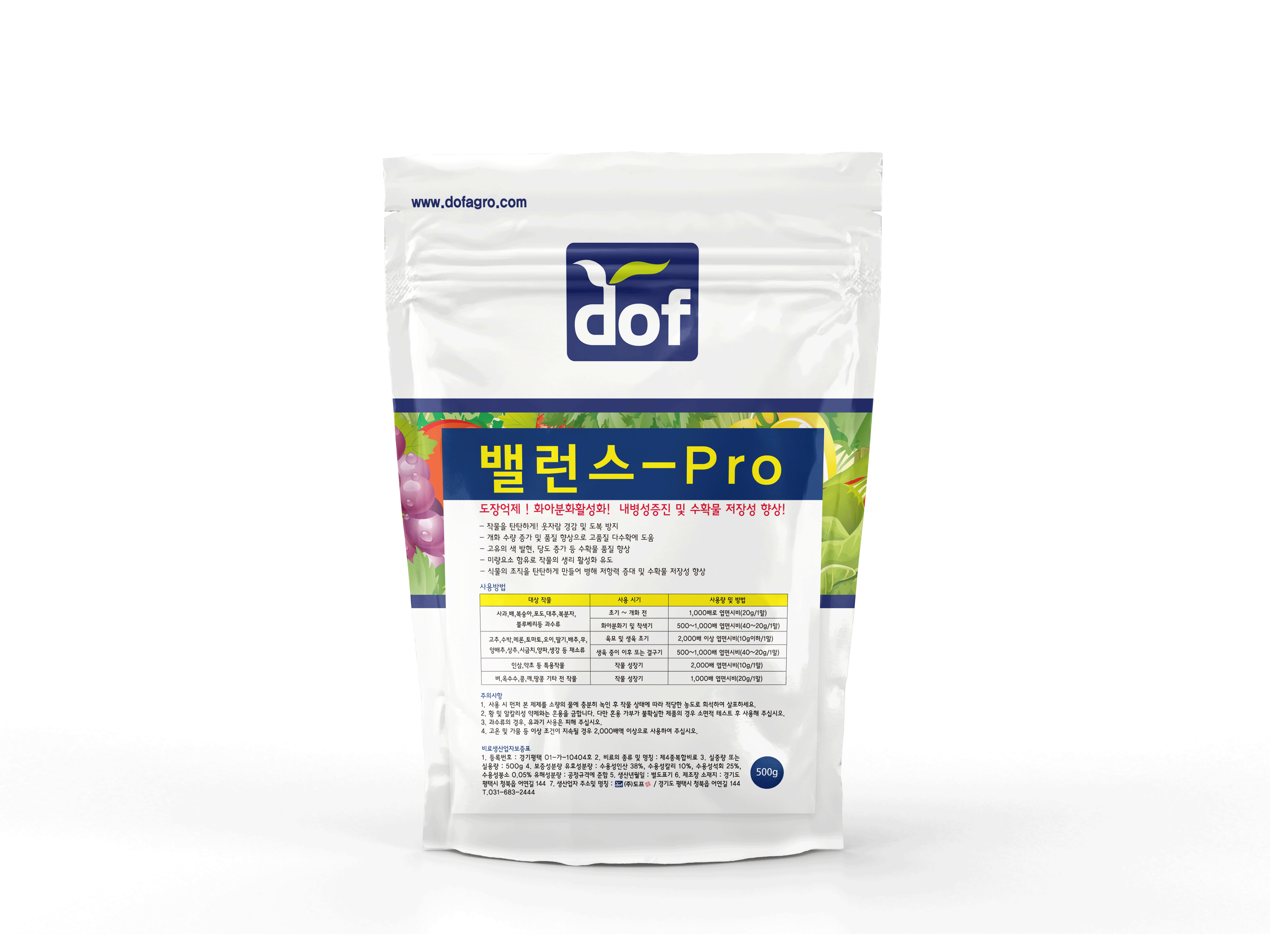 제품이미지