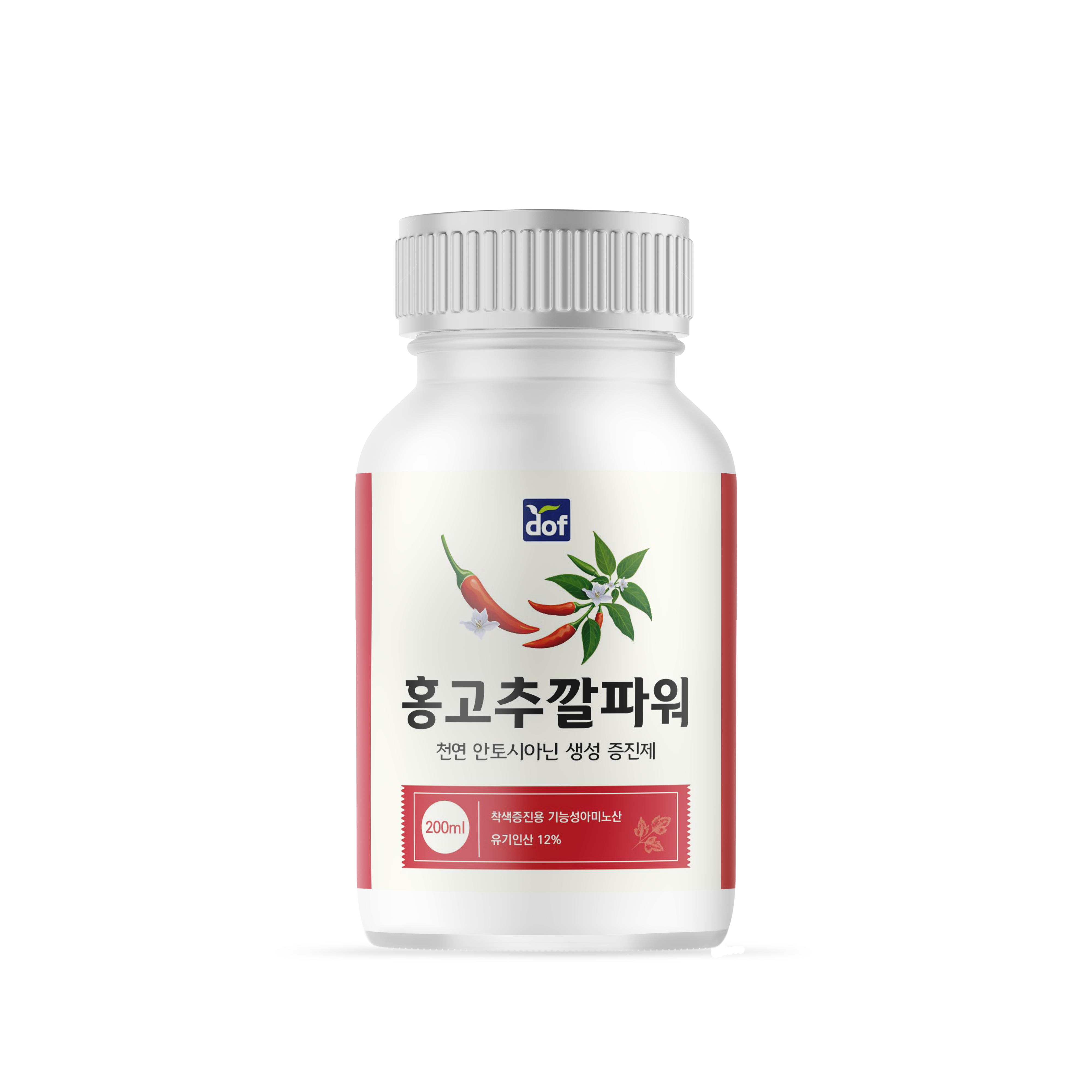 제품이미지