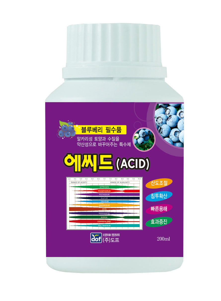 제품이미지