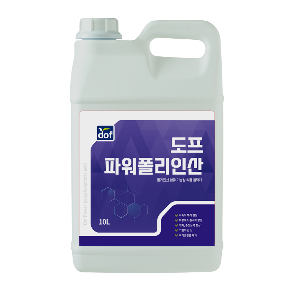제품이미지