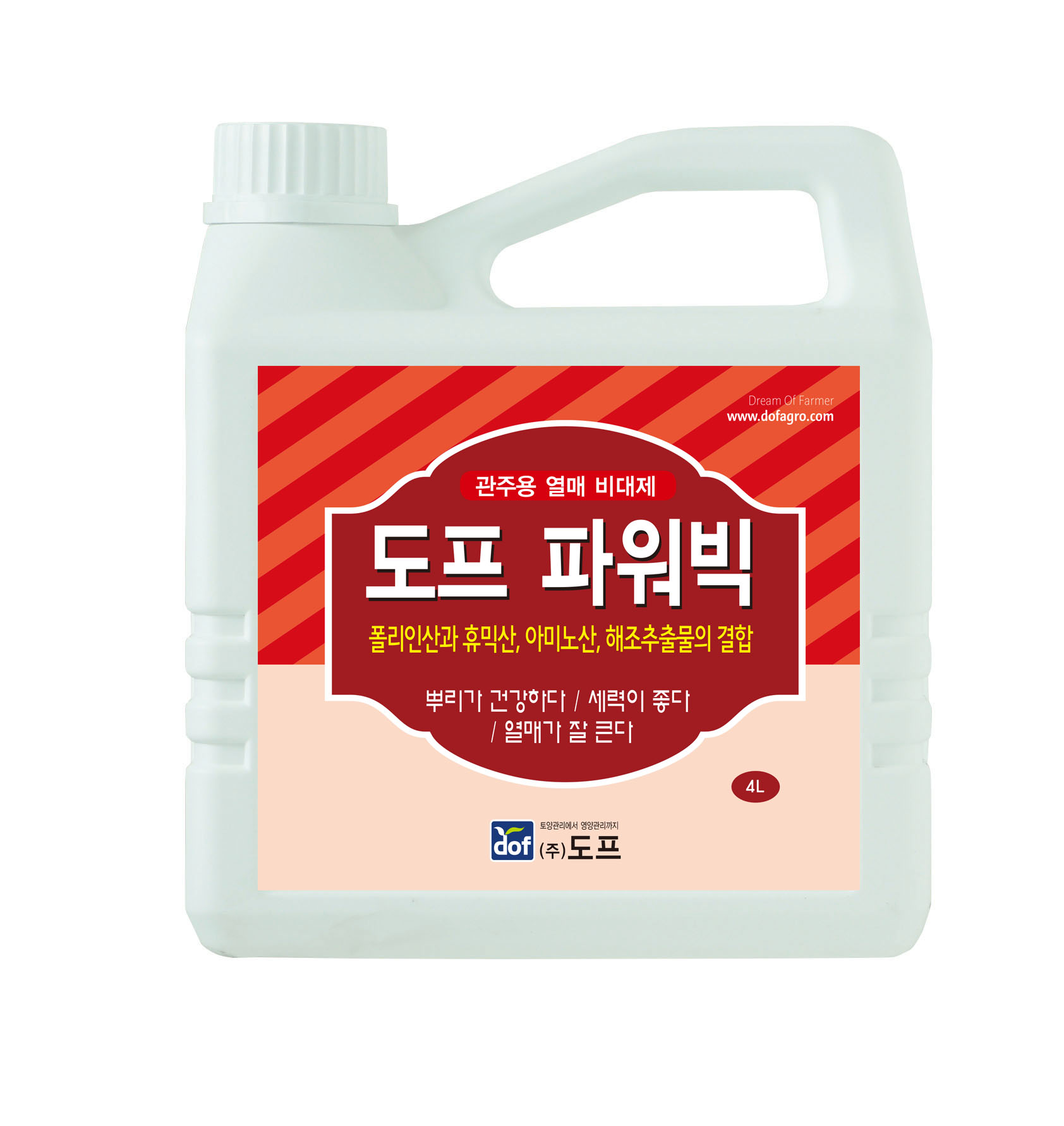 제품이미지
