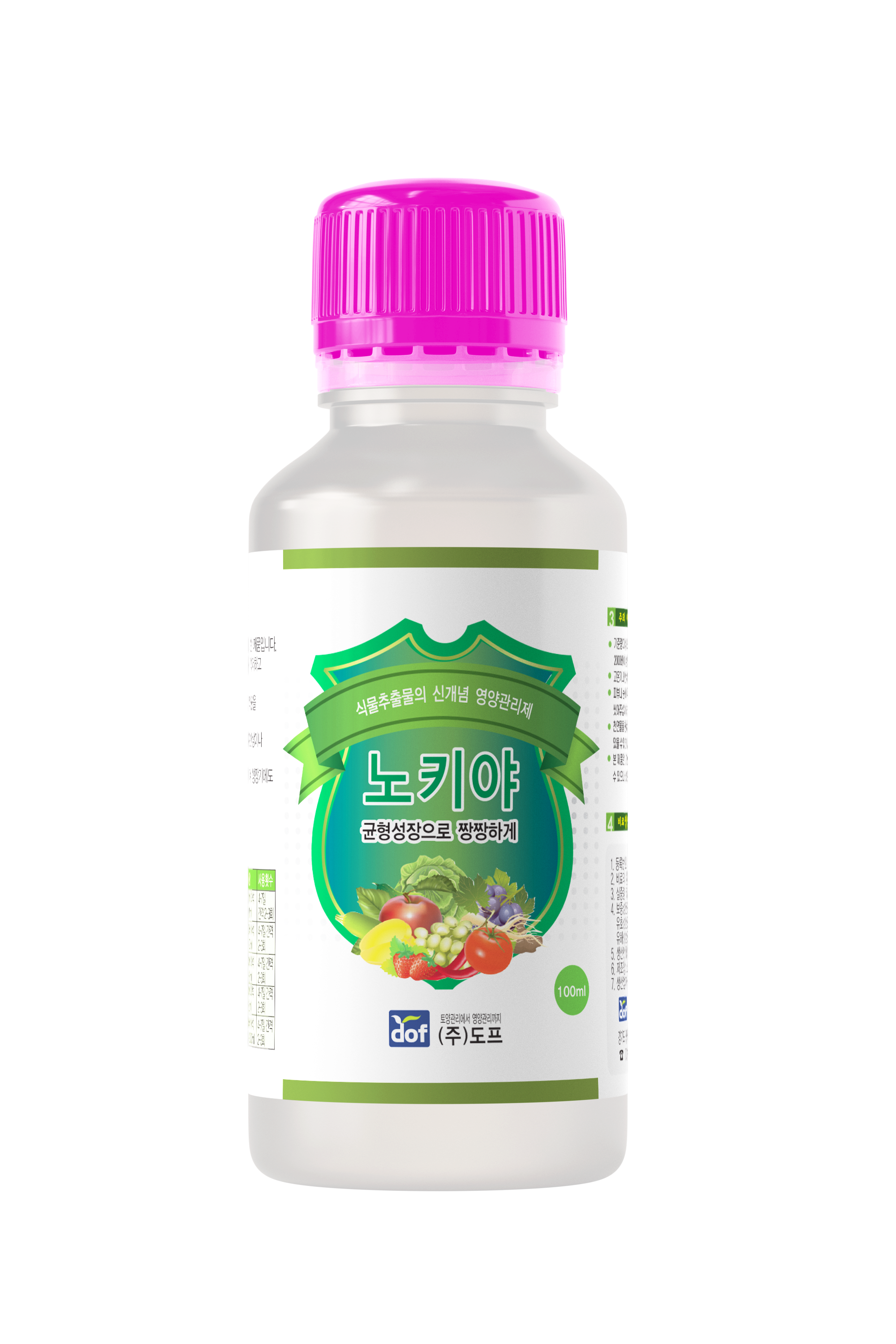 제품이미지