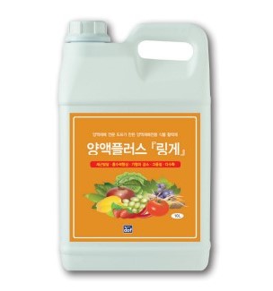 제품이미지