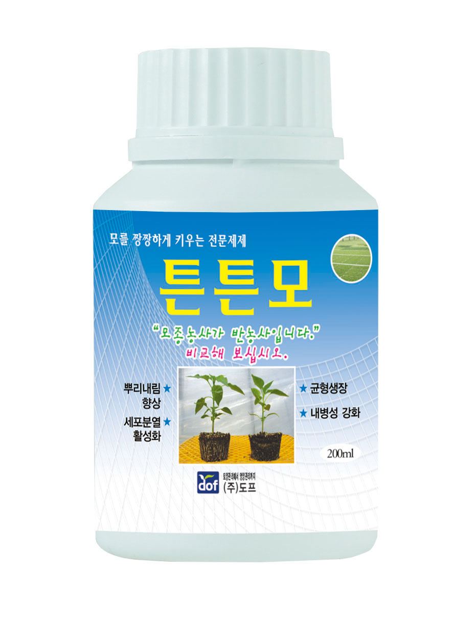 제품이미지