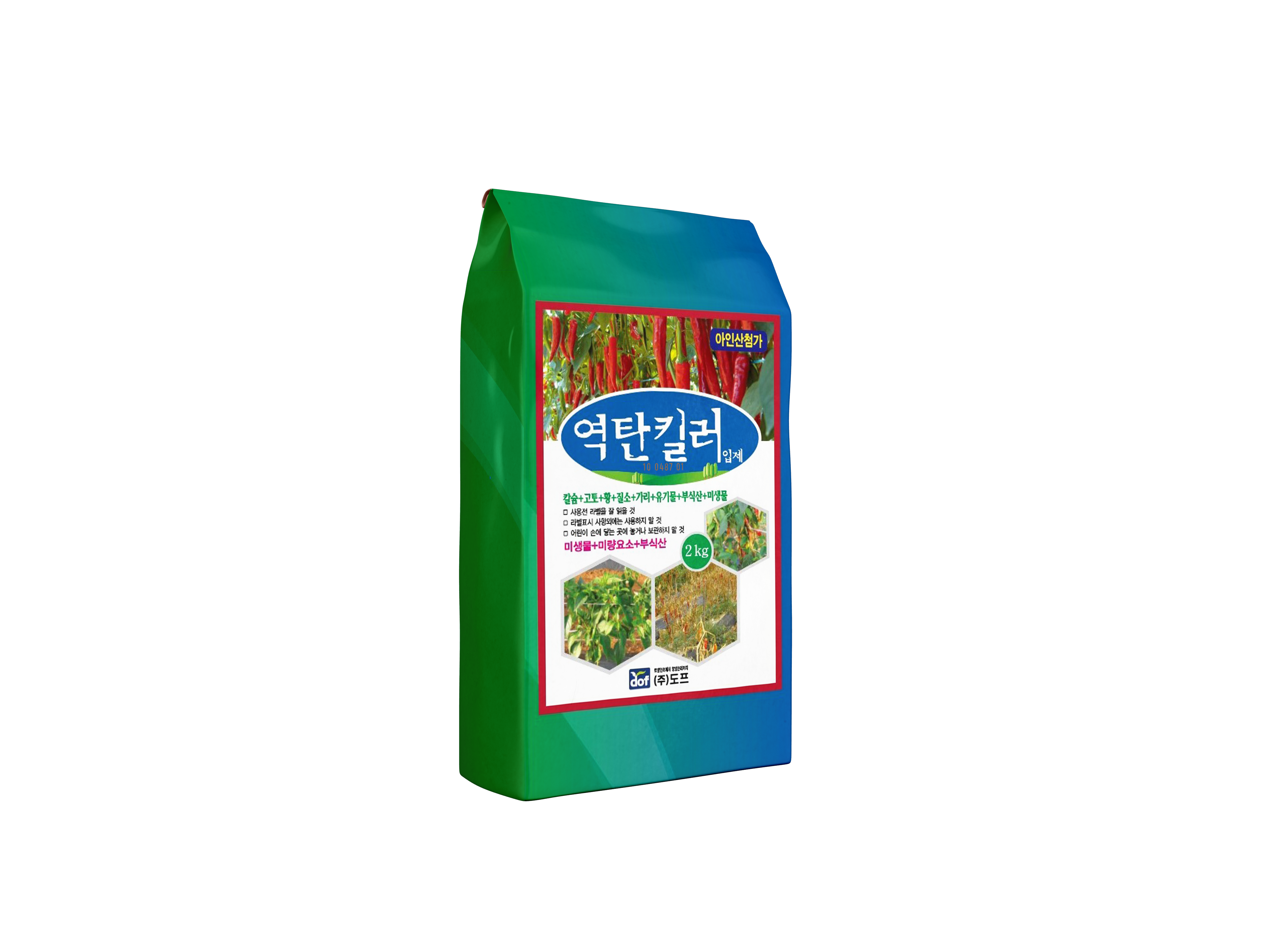 제품이미지