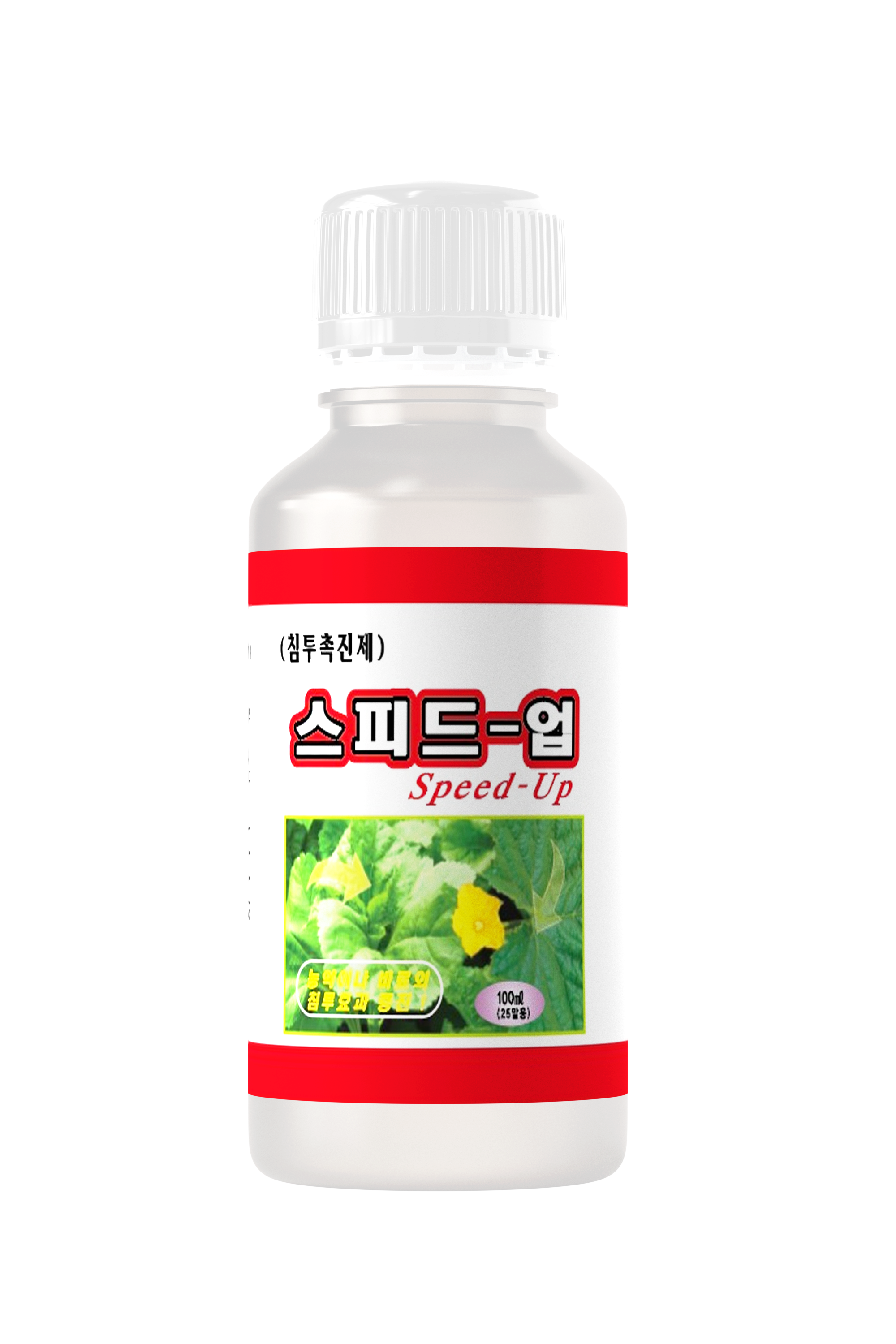 제품이미지