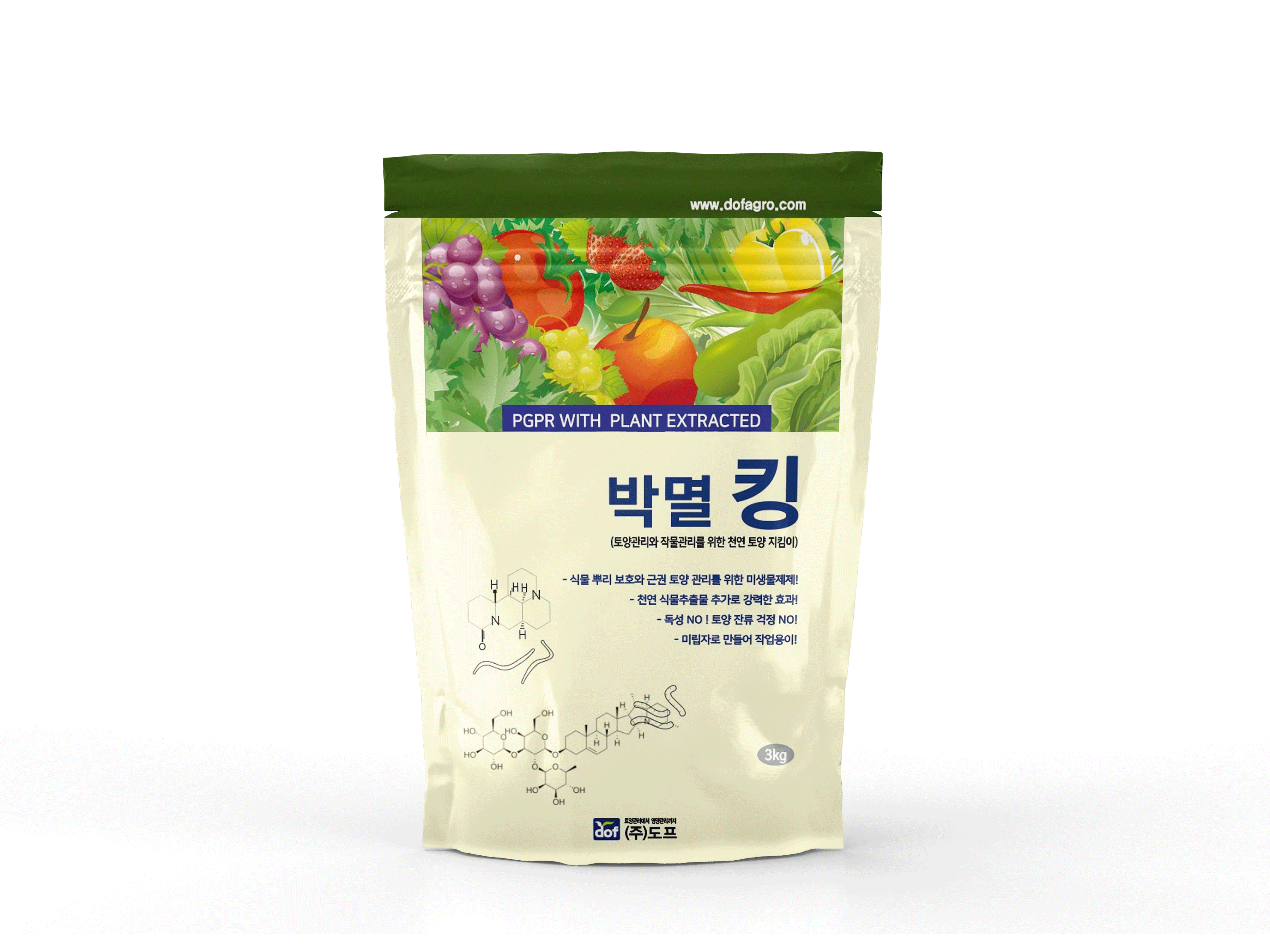 제품이미지