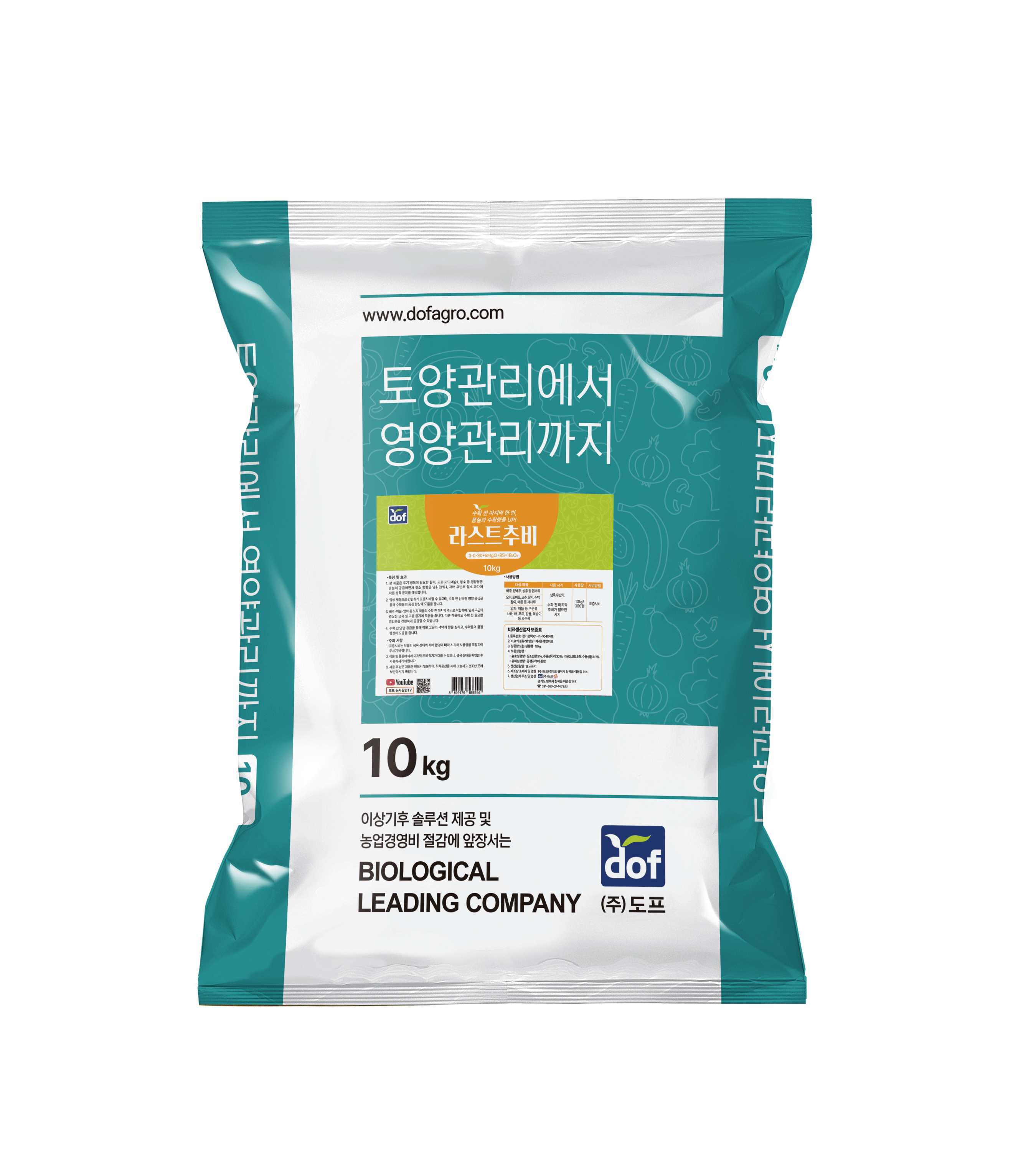 제품이미지