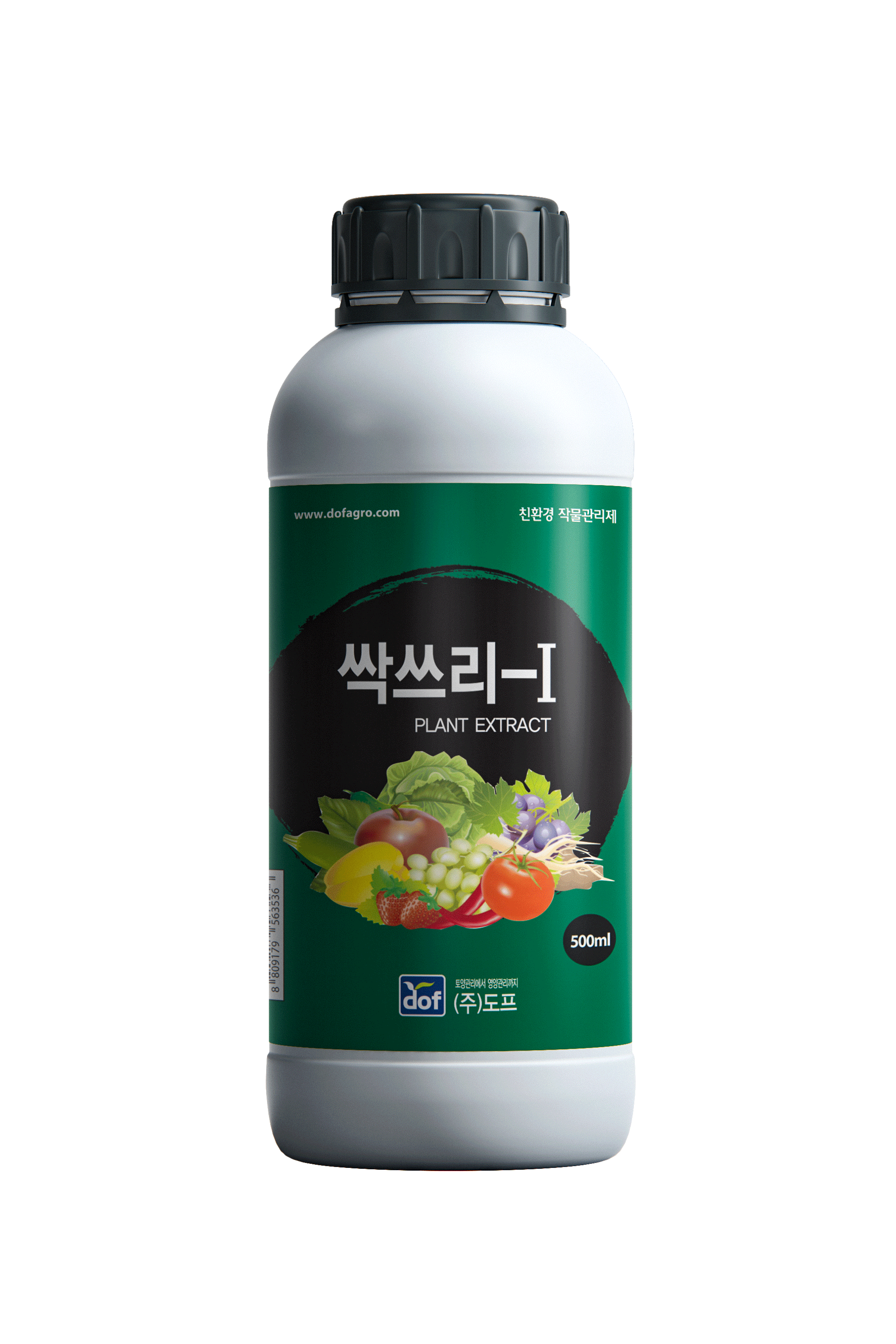 제품이미지
