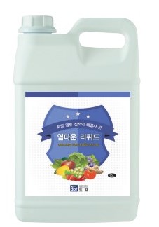 제품이미지