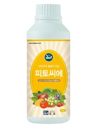 제품이미지