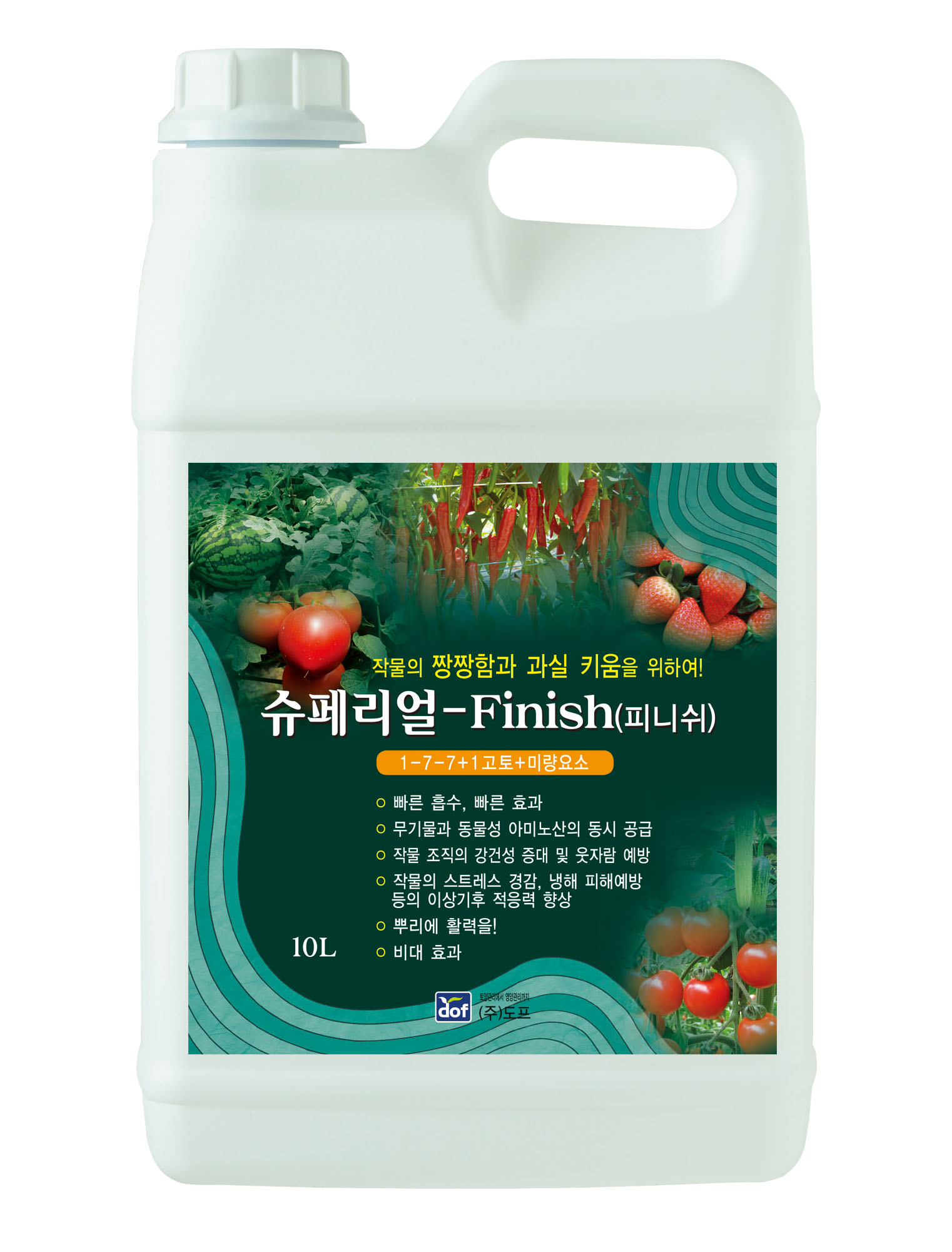 제품이미지